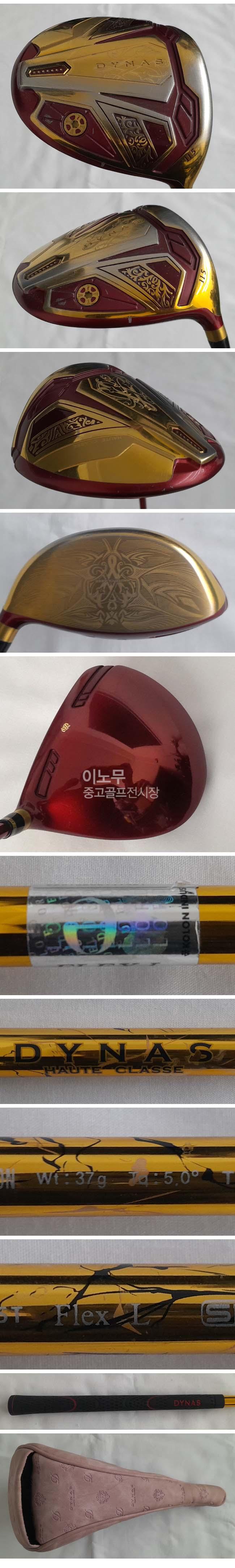 /user/e/enmgolf/editor/2505/cdaaa50f31034b587b11634b38947682_1747313247_992.jpg 이미지크게보기
