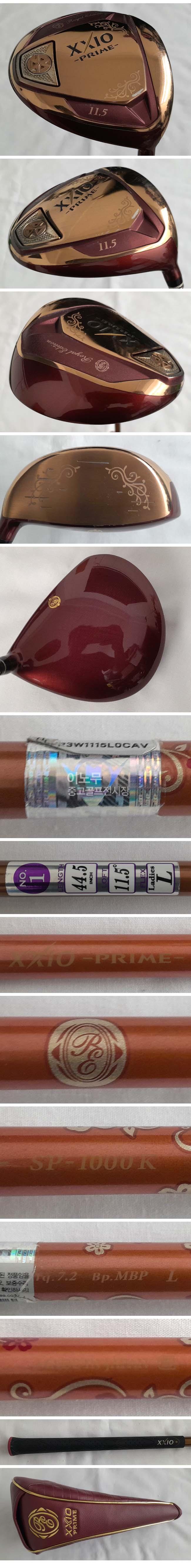 /user/e/enmgolf/editor/2505/cdaaa50f31034b587b11634b38947682_1747313453_6574.jpg 이미지크게보기