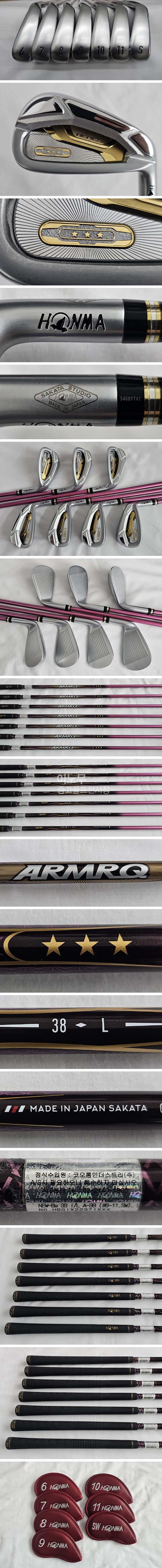 /user/e/enmgolf/editor/2505/cf095d9d8c9ee9c7fd94967d1547c103_1747428911_2861.jpg 이미지크게보기
