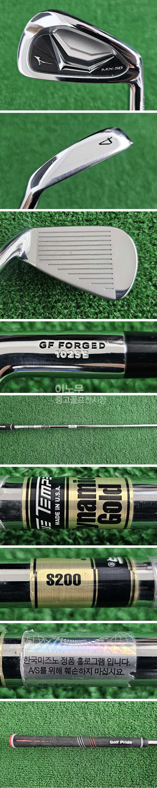 /user/e/enmgolf/editor/2505/cf095d9d8c9ee9c7fd94967d1547c103_1747430326_5051.jpg 이미지크게보기