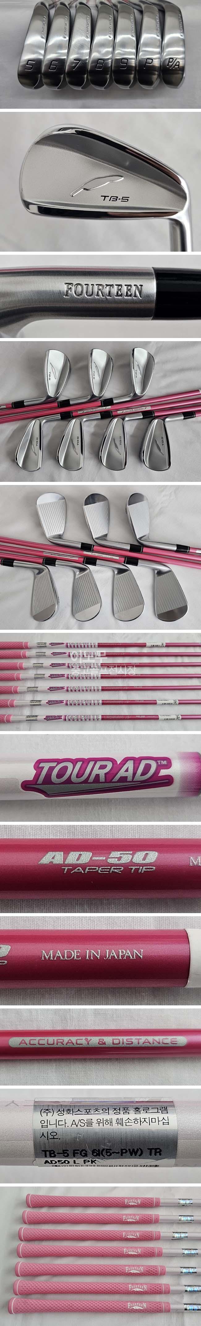 /user/e/enmgolf/editor/2505/fc258d164c8edb0531a8536ec4e420aa_1747046518_6076.jpg 이미지크게보기