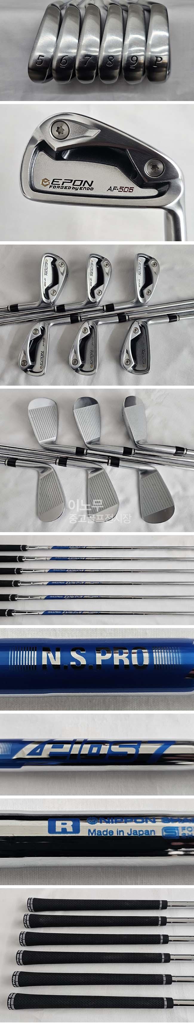 /user/e/enmgolf/editor/2505/fc258d164c8edb0531a8536ec4e420aa_1747047439_626.jpg 이미지크게보기