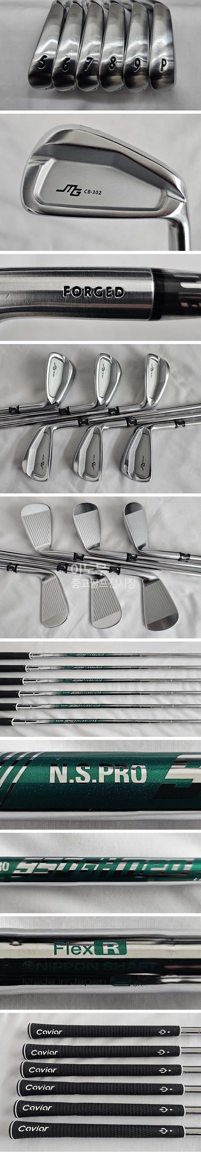 /user/e/enmgolf/editor/2505/fc258d164c8edb0531a8536ec4e420aa_1747047955_8727.jpg 이미지크게보기