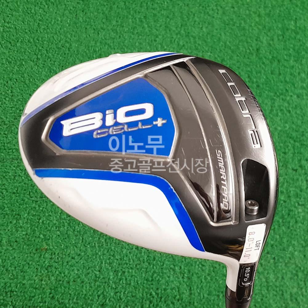 /user/e/enmgolf/editor/2505/fc3ab90eb184d82c0bed529b2d97bf18_1748558255_1551.jpg 이미지크게보기