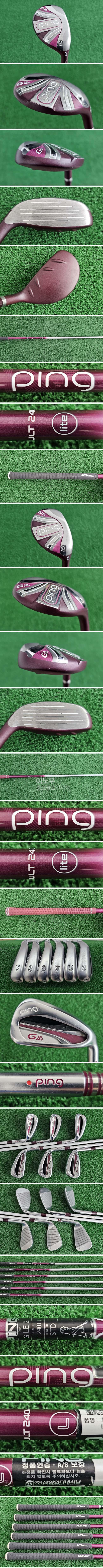/user/e/enmgolf/editor/2505/ff7425b830c81dcd734d095a7556b8d3_1746743442_2022.jpg 이미지크게보기