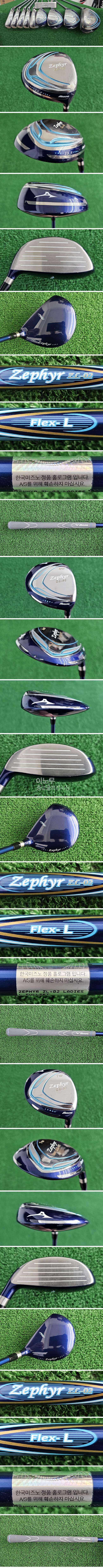 /user/e/enmgolf/editor/2505/ff7425b830c81dcd734d095a7556b8d3_1746744151_1729.jpg 이미지크게보기