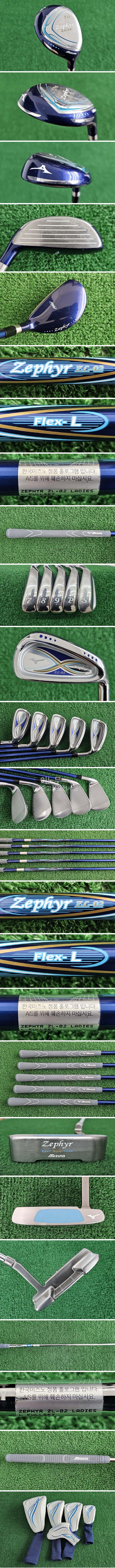 /user/e/enmgolf/editor/2505/ff7425b830c81dcd734d095a7556b8d3_1746744160_4324.jpg 이미지크게보기