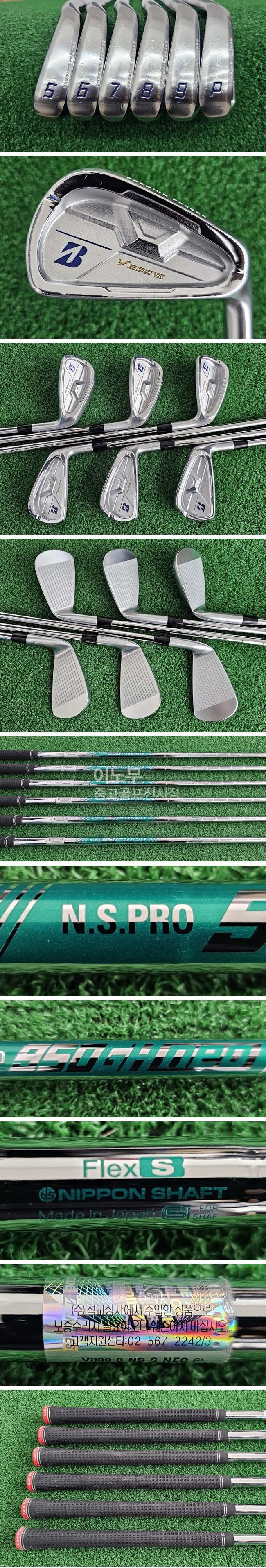 /user/e/enmgolf/editor/2505/ff7425b830c81dcd734d095a7556b8d3_1746744460_7901.jpg 이미지크게보기