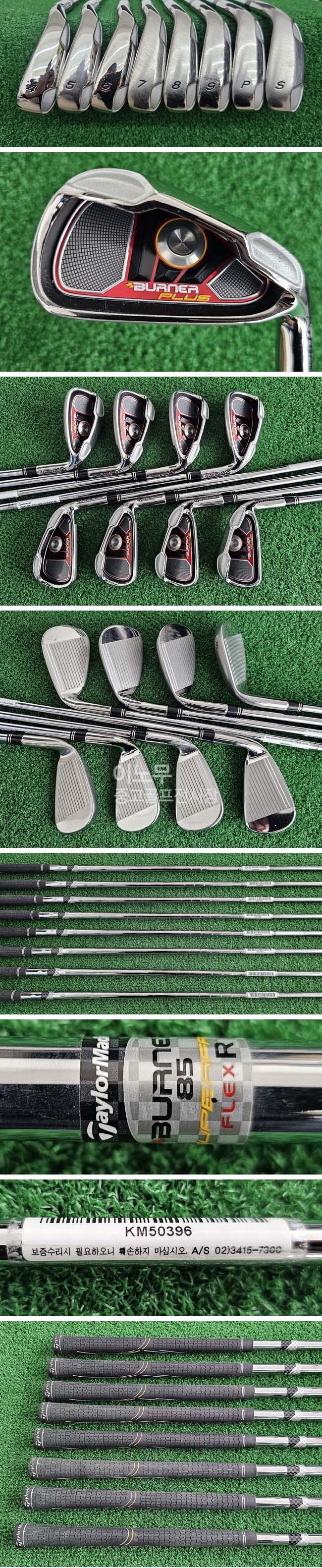 /user/e/enmgolf/editor/2505/ff7425b830c81dcd734d095a7556b8d3_1746745369_4221.jpg 이미지크게보기