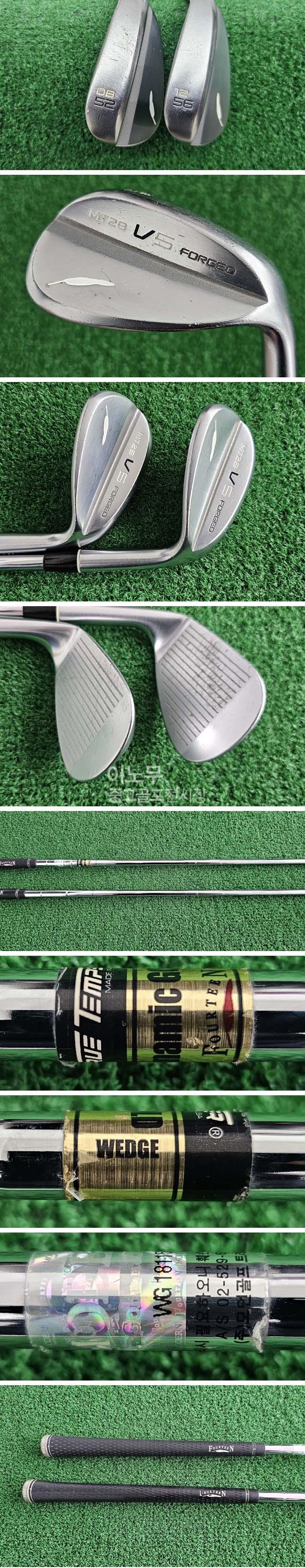 /user/e/enmgolf/editor/2505/ff7425b830c81dcd734d095a7556b8d3_1746745864_2861.jpg 이미지크게보기