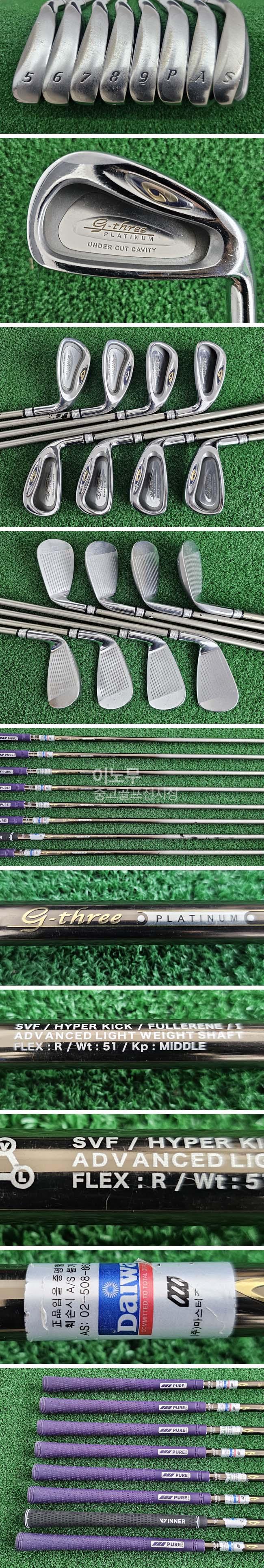 /user/e/enmgolf/editor/2506/1bb58b0a9a6d48a81fc25f6c3eca385e_1749074785_1813.jpg 이미지크게보기