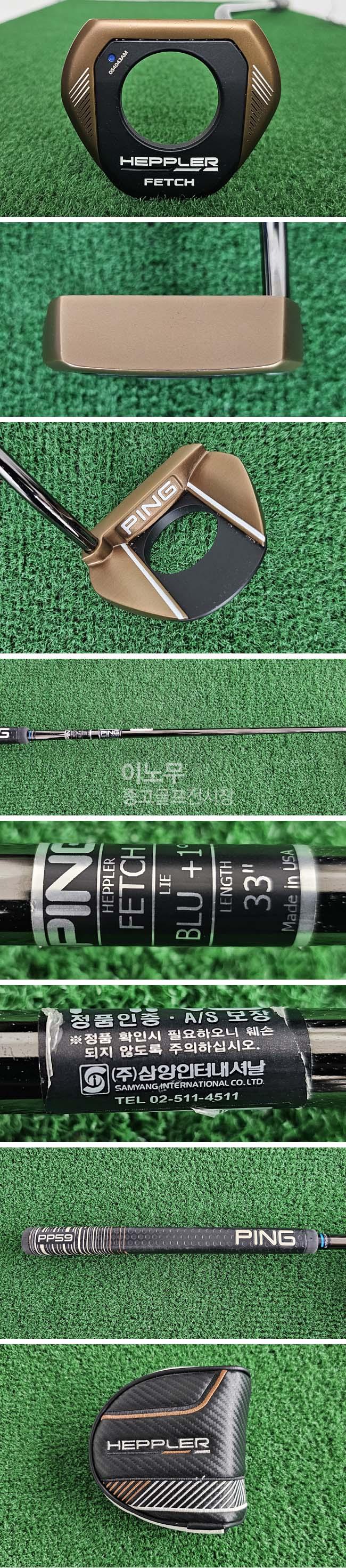 /user/e/enmgolf/editor/2506/1bb58b0a9a6d48a81fc25f6c3eca385e_1749076333_3091.jpg 이미지크게보기