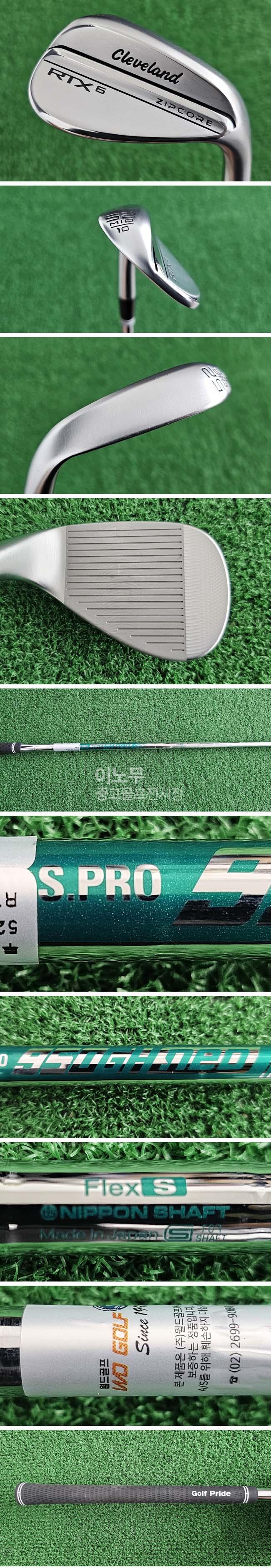/user/e/enmgolf/editor/2506/1bb58b0a9a6d48a81fc25f6c3eca385e_1749077826_7759.jpg 이미지크게보기