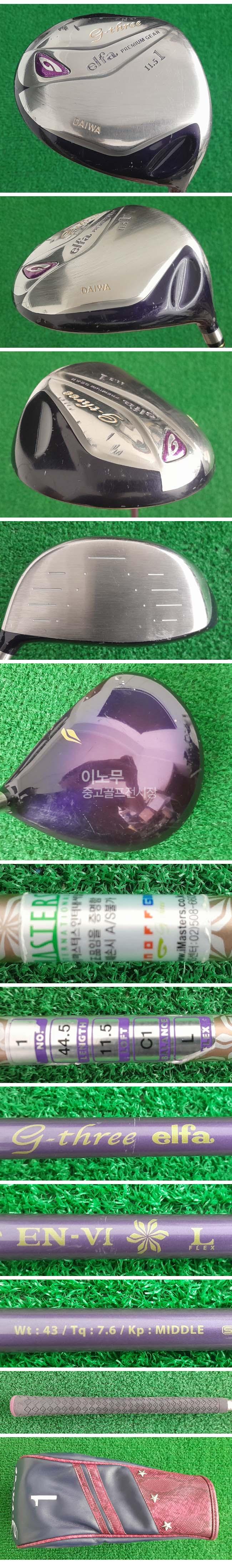 /user/e/enmgolf/editor/2506/1bb58b0a9a6d48a81fc25f6c3eca385e_1749078670_0602.jpg 이미지크게보기