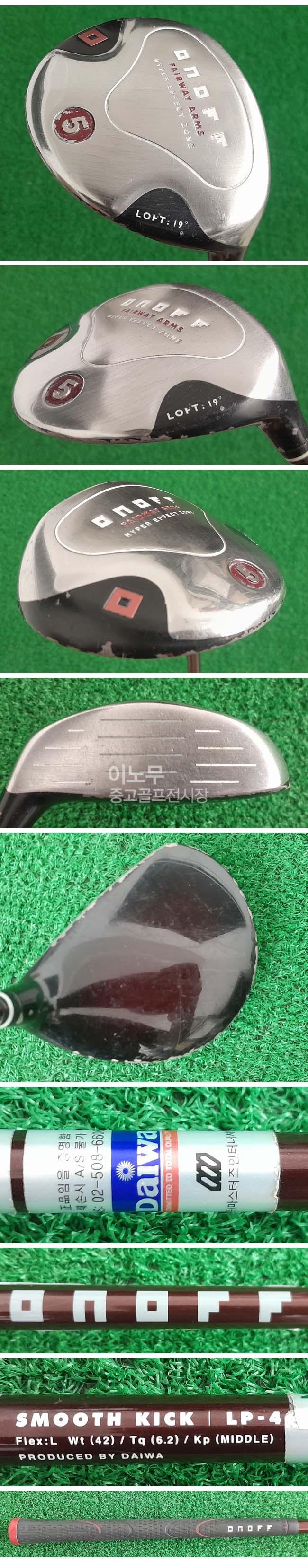 /user/e/enmgolf/editor/2506/1bb58b0a9a6d48a81fc25f6c3eca385e_1749080357_5087.jpg 이미지크게보기