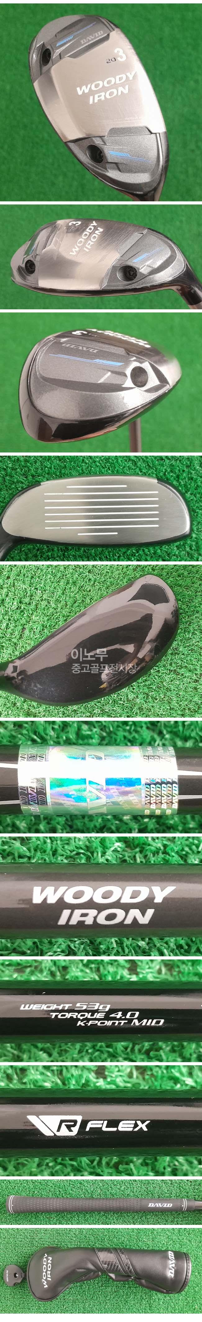 /user/e/enmgolf/editor/2506/1bb58b0a9a6d48a81fc25f6c3eca385e_1749080573_5157.jpg 이미지크게보기