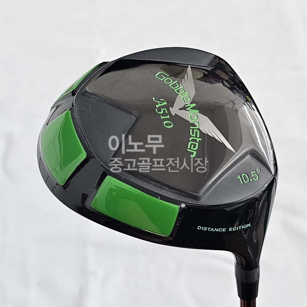 /user/e/enmgolf/editor/2506/1d7c2de877acdfc01eec0f8f5f592cc2_1750285551_8963.jpg 이미지크게보기