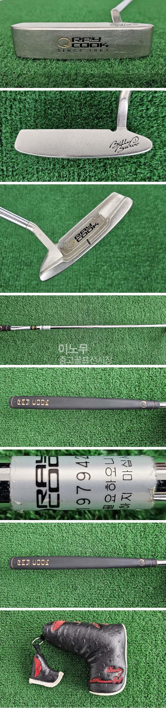 /user/e/enmgolf/editor/2506/1d7c2de877acdfc01eec0f8f5f592cc2_1750287302_3107.jpg 이미지크게보기