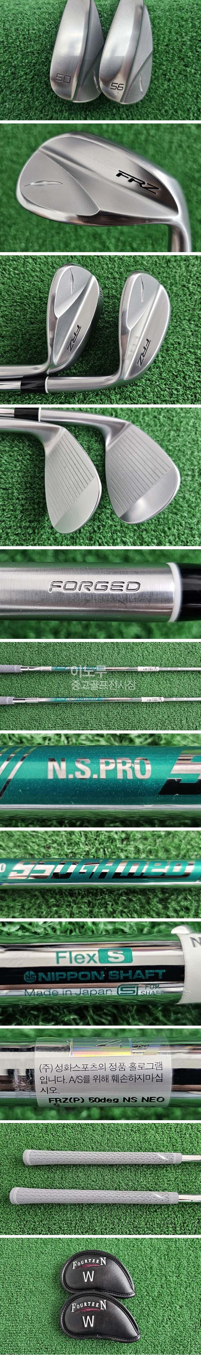 /user/e/enmgolf/editor/2506/2e288fba149ecfc4531501c71cf988e8_1750723297_4935.jpg 이미지크게보기