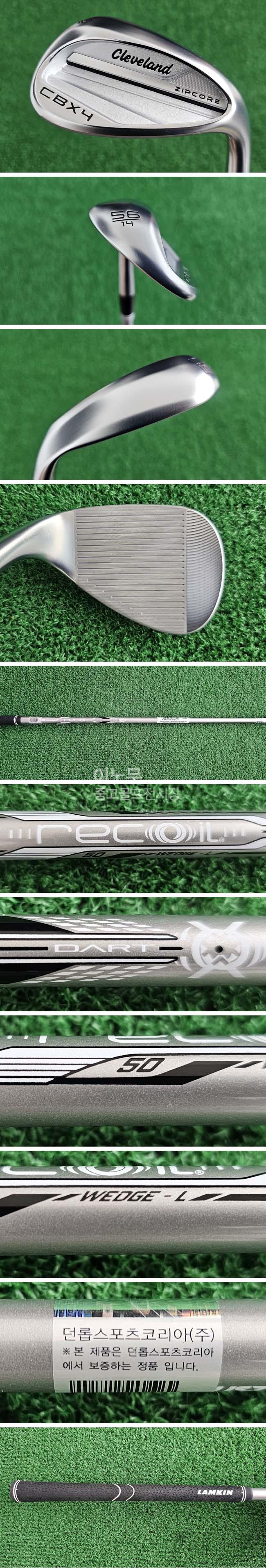 /user/e/enmgolf/editor/2506/304717a3b8c6fe51352c4765df43710e_1751066220_3815.jpg 이미지크게보기