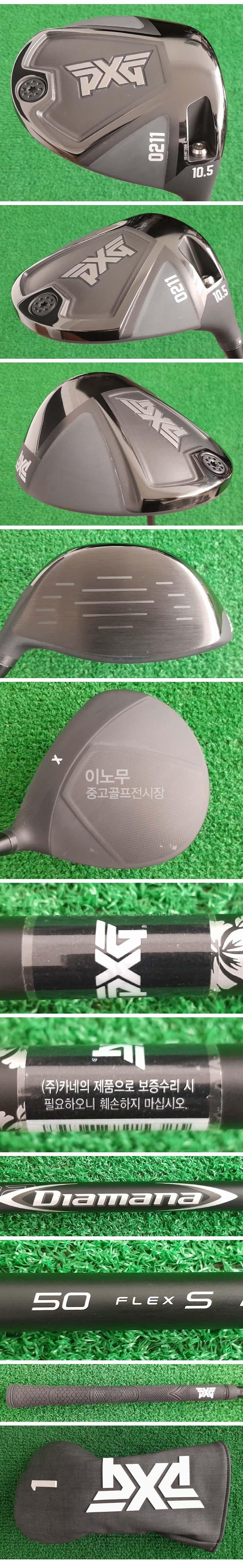 /user/e/enmgolf/editor/2506/304717a3b8c6fe51352c4765df43710e_1751066423_3494.jpg 이미지크게보기