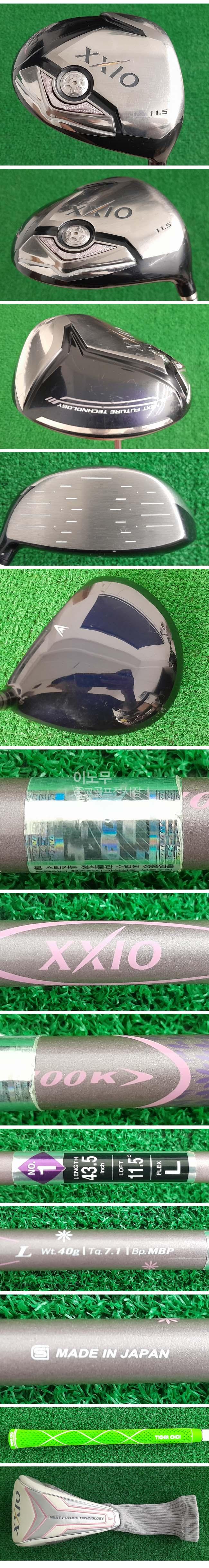 /user/e/enmgolf/editor/2506/304717a3b8c6fe51352c4765df43710e_1751066936_3123.jpg 이미지크게보기