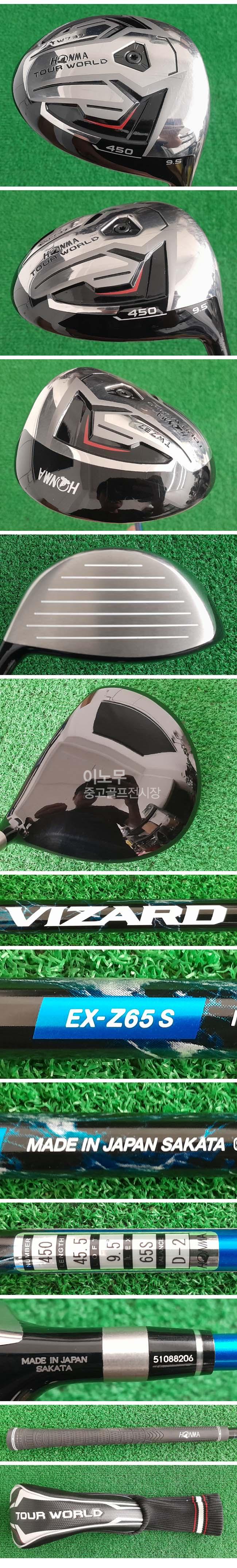 /user/e/enmgolf/editor/2506/304717a3b8c6fe51352c4765df43710e_1751067661_7289.jpg 이미지크게보기