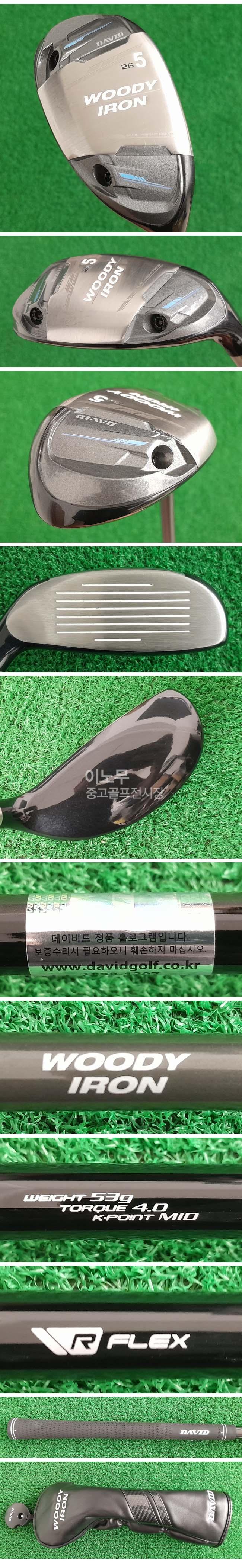 /user/e/enmgolf/editor/2506/304717a3b8c6fe51352c4765df43710e_1751068721_7176.jpg 이미지크게보기