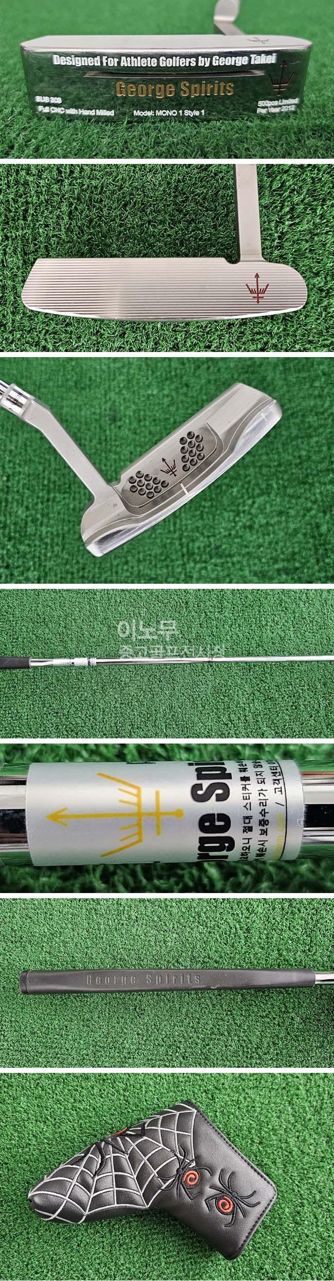 /user/e/enmgolf/editor/2506/45ceca4e4117a0858ba43513ee3e643a_1750113819_7875.jpg 이미지크게보기