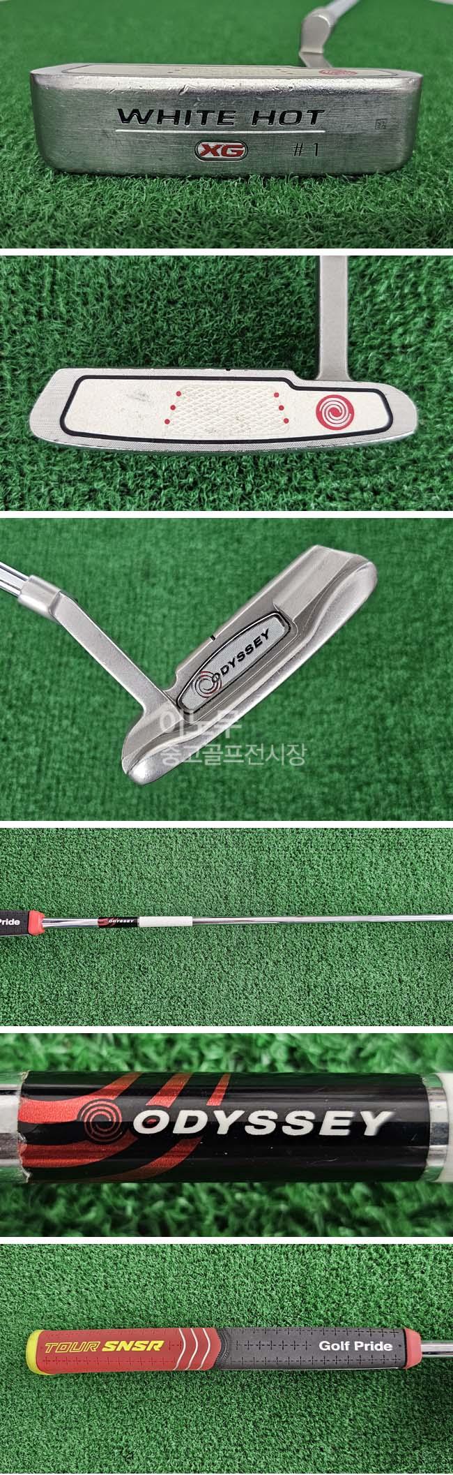 /user/e/enmgolf/editor/2506/45ceca4e4117a0858ba43513ee3e643a_1750114065_6676.jpg 이미지크게보기