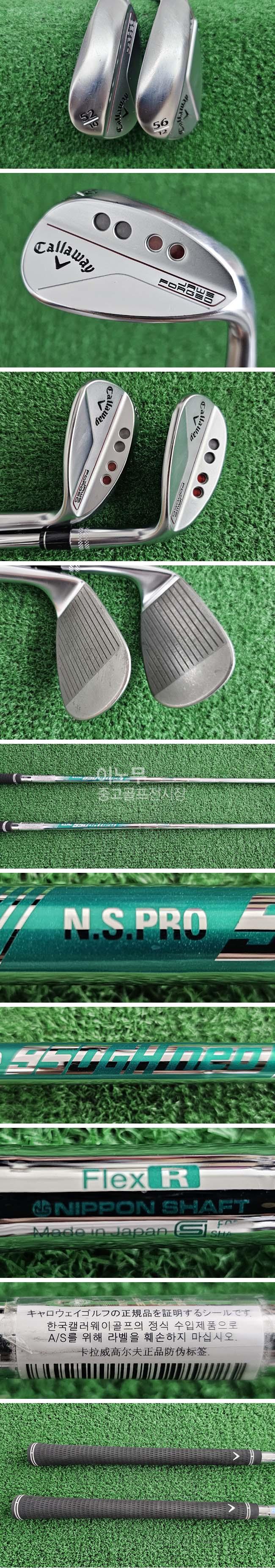 /user/e/enmgolf/editor/2506/45ceca4e4117a0858ba43513ee3e643a_1750115352_141.jpg 이미지크게보기