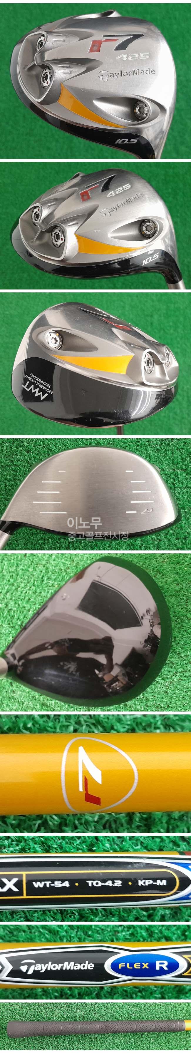 /user/e/enmgolf/editor/2506/4ac9893400375eb5d5455d1bfd38f00a_1750975695_6701.jpg 이미지크게보기