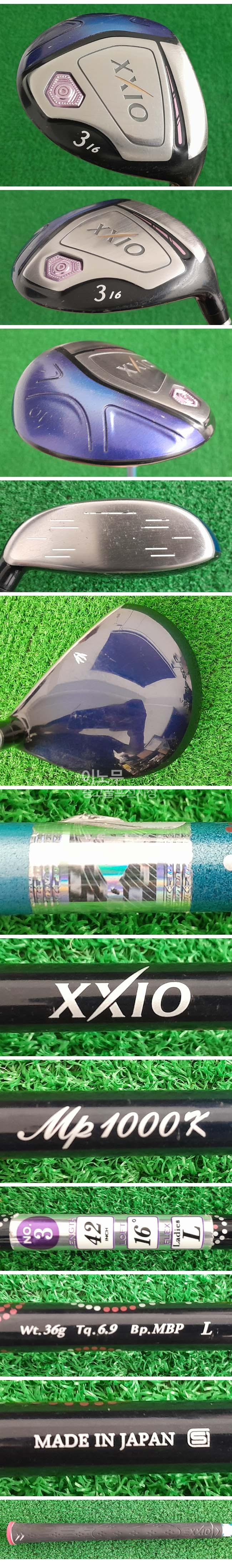 /user/e/enmgolf/editor/2506/4ac9893400375eb5d5455d1bfd38f00a_1750976172_4897.jpg 이미지크게보기