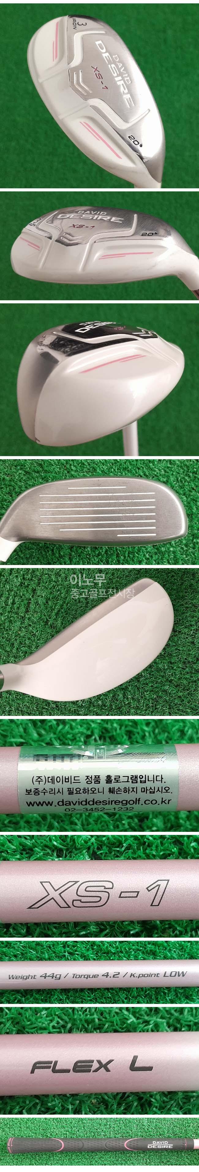 /user/e/enmgolf/editor/2506/4ac9893400375eb5d5455d1bfd38f00a_1750976970_3473.jpg 이미지크게보기
