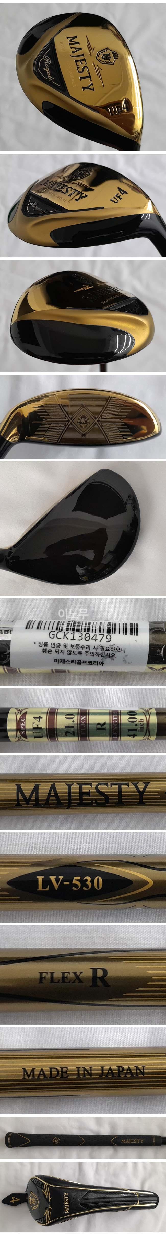 /user/e/enmgolf/editor/2506/4ac9893400375eb5d5455d1bfd38f00a_1750977096_2918.jpg 이미지크게보기