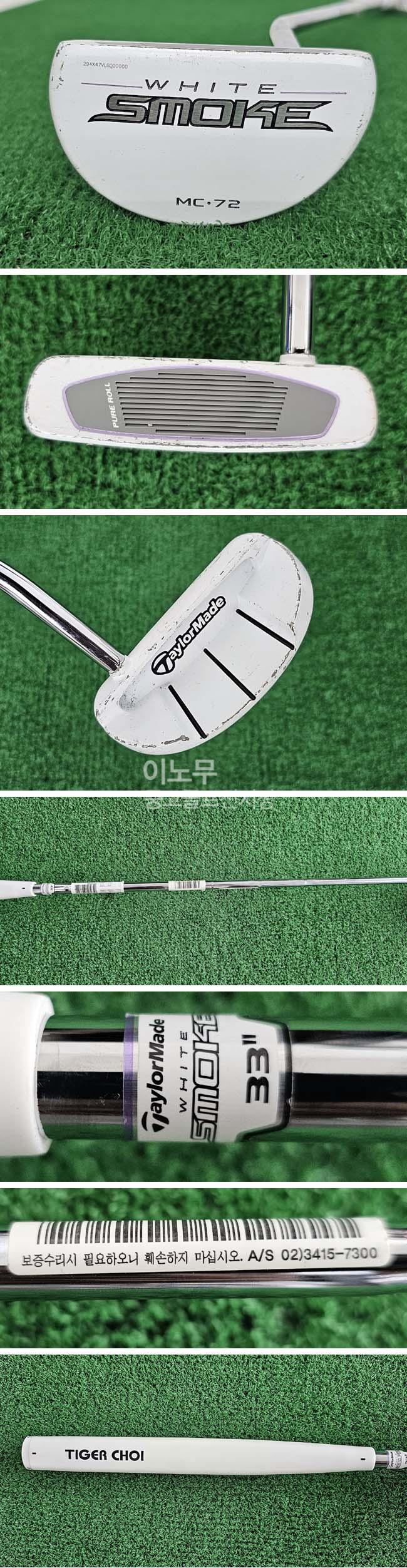 /user/e/enmgolf/editor/2506/4ac9893400375eb5d5455d1bfd38f00a_1750978908_9463.jpg 이미지크게보기