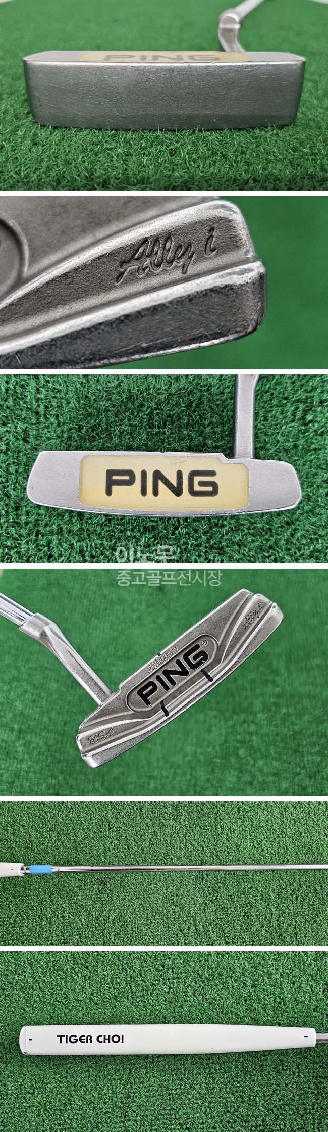/user/e/enmgolf/editor/2506/4ac9893400375eb5d5455d1bfd38f00a_1750979051_0855.jpg 이미지크게보기