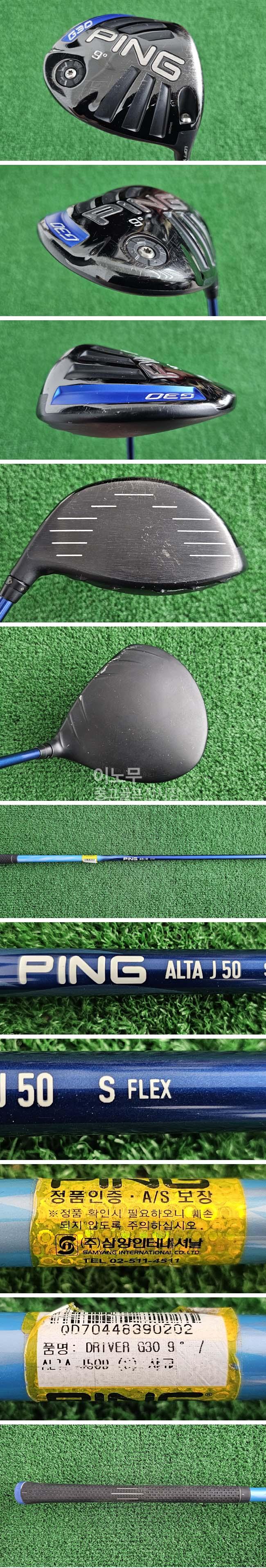 /user/e/enmgolf/editor/2506/5d2ecf5539f9515e99c78de426408bf0_1750196380_3235.jpg 이미지크게보기