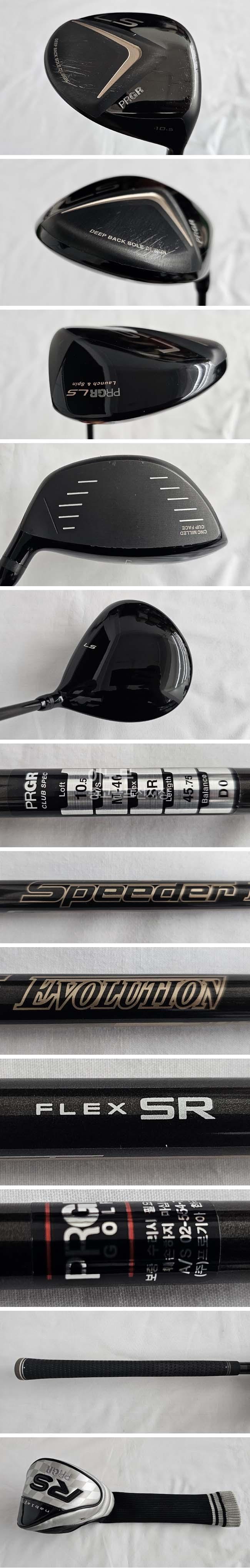 /user/e/enmgolf/editor/2506/5d2ecf5539f9515e99c78de426408bf0_1750196648_709.jpg 이미지크게보기