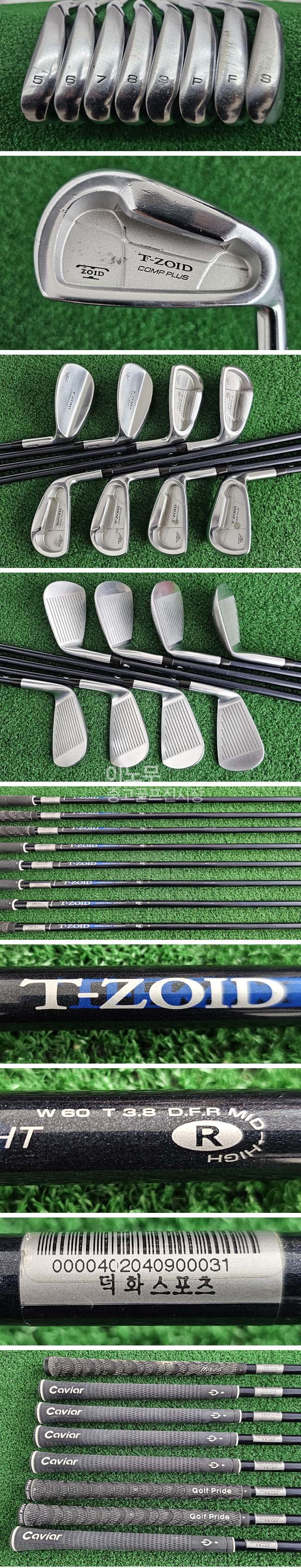 /user/e/enmgolf/editor/2506/5d2ecf5539f9515e99c78de426408bf0_1750197775_7907.jpg 이미지크게보기
