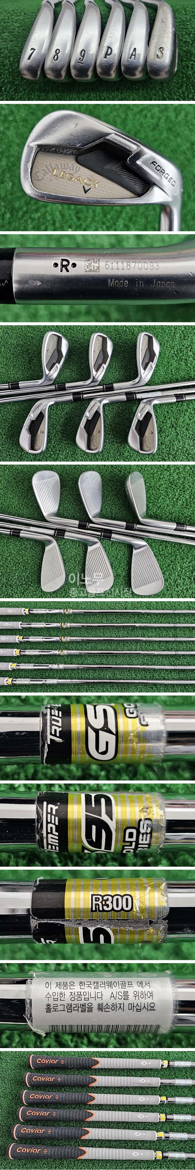 /user/e/enmgolf/editor/2506/5d2ecf5539f9515e99c78de426408bf0_1750198549_3082.jpg 이미지크게보기