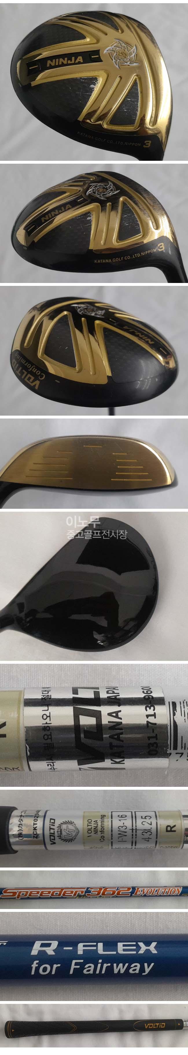 /user/e/enmgolf/editor/2506/6059ae4fe2571ba98004a5691f944165_1750649244_869.jpg 이미지크게보기