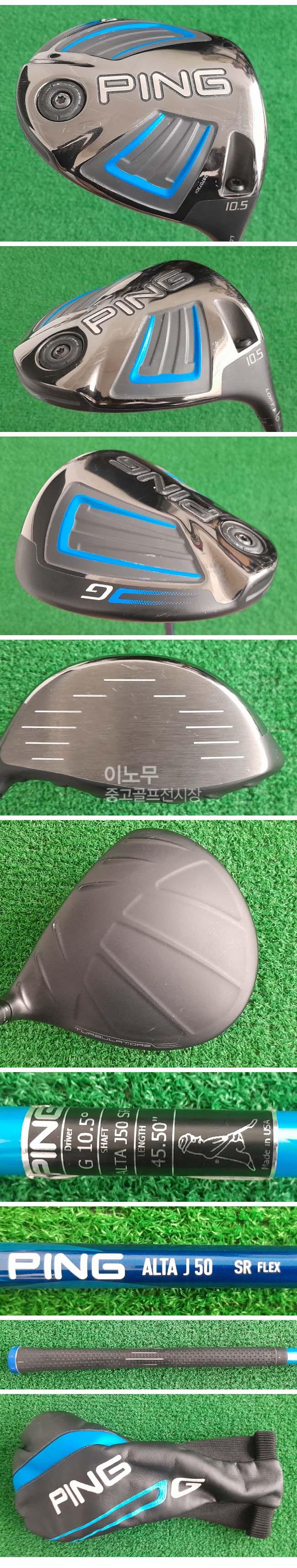 /user/e/enmgolf/editor/2506/70e355c7fda81763e8b743e45dcffea2_1749594860_0946.jpg 이미지크게보기