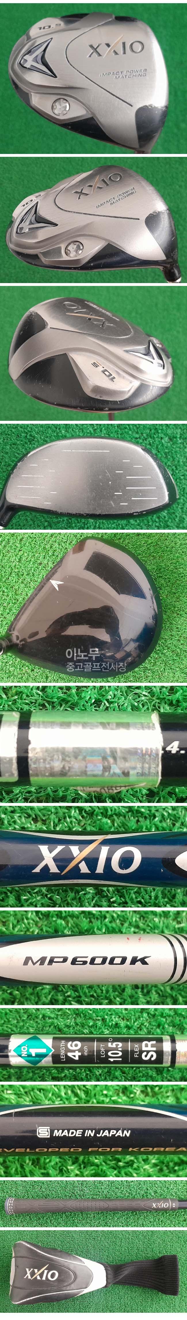 /user/e/enmgolf/editor/2506/70e355c7fda81763e8b743e45dcffea2_1749595341_2666.jpg 이미지크게보기