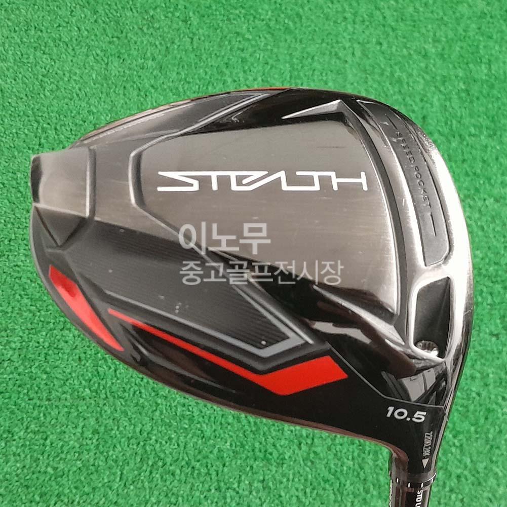 /user/e/enmgolf/editor/2506/70e355c7fda81763e8b743e45dcffea2_1749597654_1496.jpg 이미지크게보기