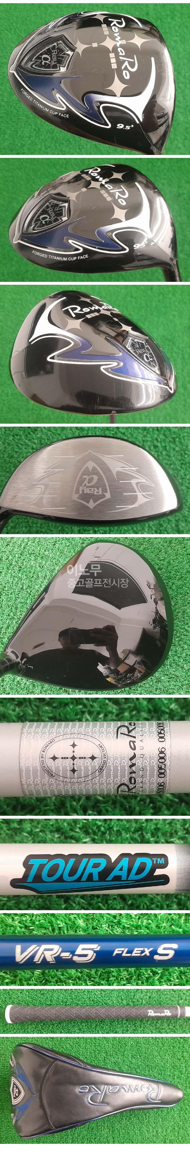 /user/e/enmgolf/editor/2506/732c1056a1e4d6fc87349c152b82555b_1750462187_7493.jpg 이미지크게보기