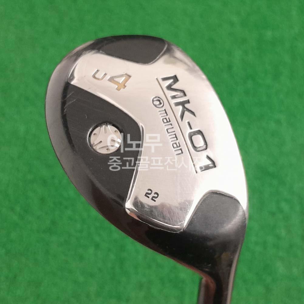 /user/e/enmgolf/editor/2506/732c1056a1e4d6fc87349c152b82555b_1750462942_2637.jpg 이미지크게보기