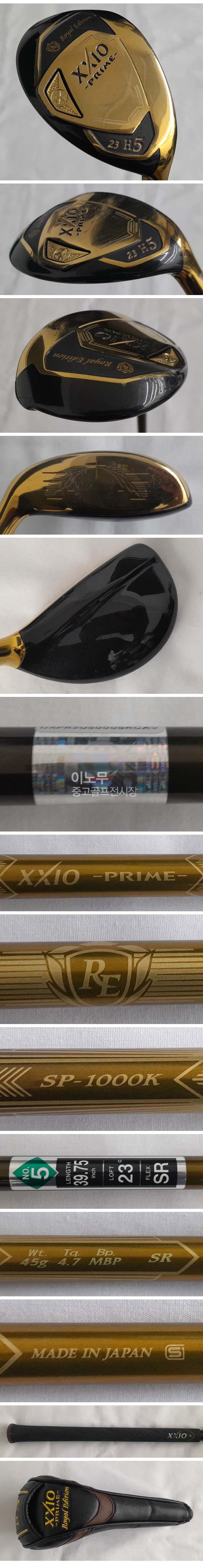 /user/e/enmgolf/editor/2506/732c1056a1e4d6fc87349c152b82555b_1750464243_2003.jpg 이미지크게보기