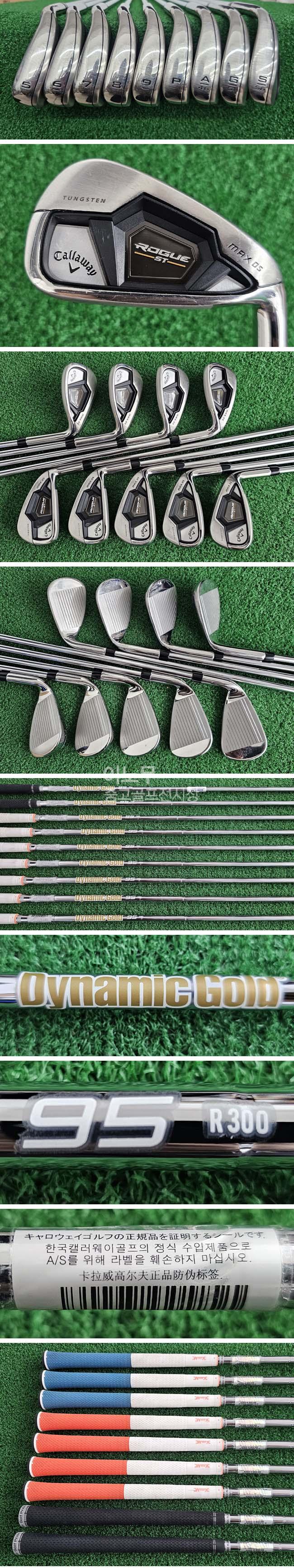 /user/e/enmgolf/editor/2506/732c1056a1e4d6fc87349c152b82555b_1750465835_4608.jpg 이미지크게보기