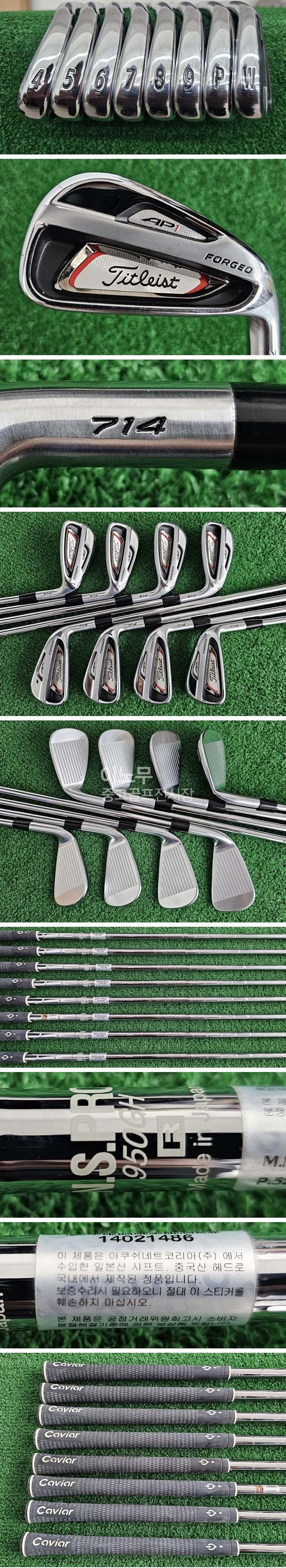 /user/e/enmgolf/editor/2506/732c1056a1e4d6fc87349c152b82555b_1750466815_1393.jpg 이미지크게보기